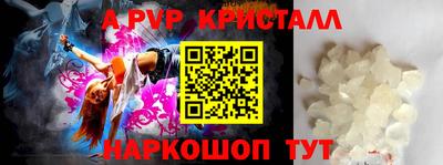mix Кингисепп