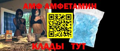 гидра Кимры