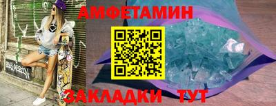 гидра Кимры
