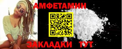 бошки Кинель