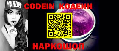 mix Кингисепп
