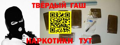 бошки Кинель