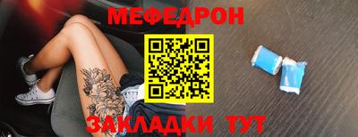 mix Кингисепп