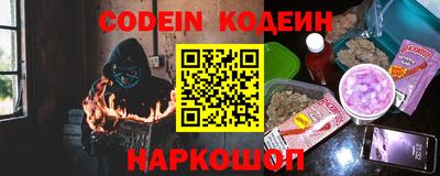 бошки Кинель