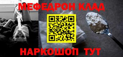 mix Кингисепп