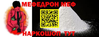 гидра Кимры