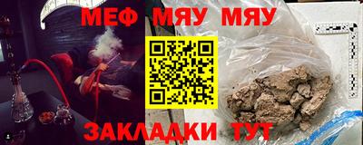 бошки Кинель