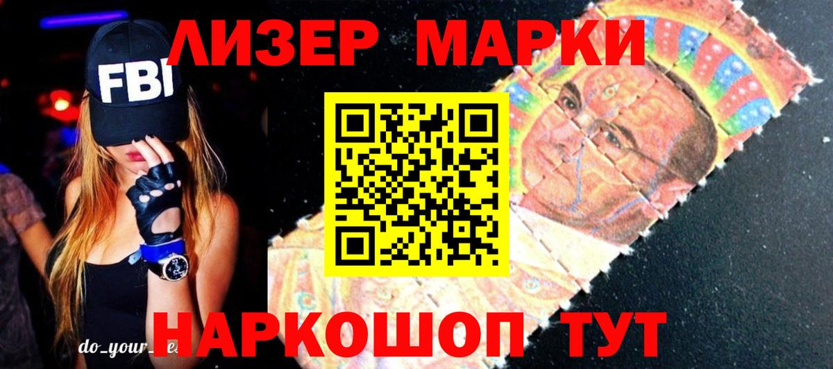 Лсд 25 экстази кислота  Вход с VPN  Кулебаки  Лсд 25 экстази ecstasy 