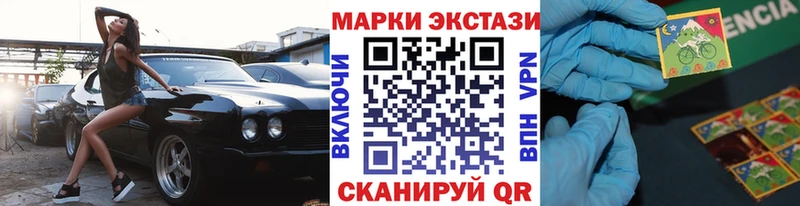 hydra онион  Кулебаки  Марки N-bome 1,5мг 