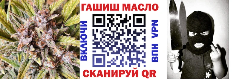 где можно купить наркотик  Кулебаки  ТГК THC oil 