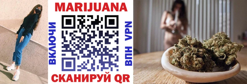 купить  сайты  Кулебаки  Бошки марихуана SATIVA & INDICA 